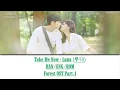 Luna (루나) – Take Me Now l Forest (포레스트) OST Part.1 LYRICS HAN/ENG/ROM