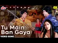 Download Lagu [4K] तू मैं बन गया : Tu Main Ban Gaya | Kishore Kumar | Mithun Chakraborty, Aarti Gupta-Aamne Samne