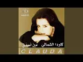 Download Lagu Mahla Habibi