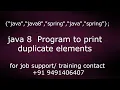 java 8 program to find duplicate elements from array java temple