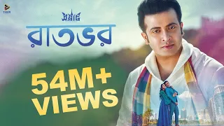 raatbhor imran samraat the king is here 2016 video song shakib khan apu biswas