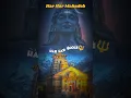Download Lagu Ganga Dharay Shiv Ganga Dharay 💫💫Shiva Status 🔱🔱#shiv #mahadev #shiva#ganga