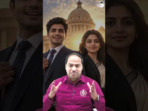 StudyIQ PCS ki safalta ki kahani ab aapki baari! #shorts #uppcs #bpsc #mppsc #hcs #opsc #imransir