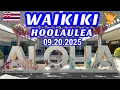 Download Lagu [4K] LIEFDEWEEK WAIKIKI VIERING [09.20.2025] #aloha #hawaii