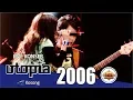 Download Lagu Live Konser Utopia - Kosong @Salatiga, 19 Agustus 2006