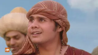 مسلسل علاء الدين الحلقة 9 الجزء 2 حلقة كاملة وياك 