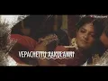 Kaatuka kanule Song Ringtone | Katuka kannula song | surya | GV Prakash | katuka kanule merisipoye