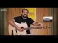 BONDADE DE DEUS - Isaías Saad (completa) | Como tocar no violão
