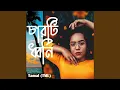 Download Lagu Charti Dhoni