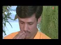 Devi Kavach By Anuradha Paudwal I Navdurga Stuti