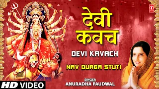 devi kavach by anuradha paudwal i navdurga stuti
