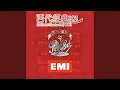 Download Lagu Yi Lu Shun Feng