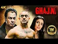 Download Lagu Aamir Khan Superhit Blockbuster Action Thriller Full Movie 4K GHAJINI | Asin, Pradeep Rawat, Jiah