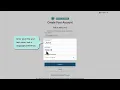 Fidelis Care Member Portal Guide How to Create An Account 1 27