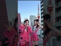 Download Lagu Ruka \u0026 Asa doing woke up in Tokyo challenge on tiktok #babymonster #ruka #asa