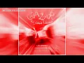 Abyusif - Gazar (Sped Up) ابيوسف - جزار نسخة مسرعة
