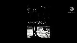 كل ذنب انو لقاني دندنها