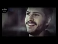 اغنيه اخبارو وليد الشامي 😍😍😍😍