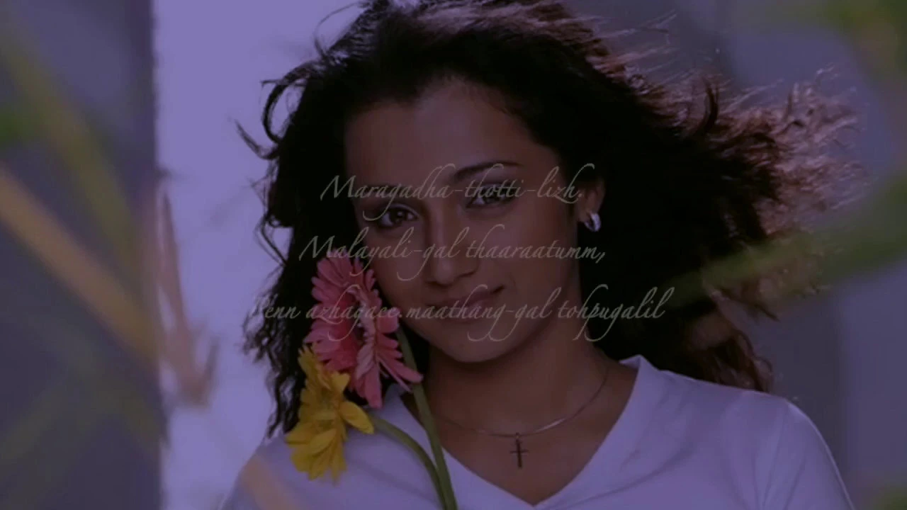 Omana penne - maragatha thotilil :Girl part / arrahman / simbu / trisha