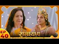 Lagu কৈকেয়ীর ষড়যন্ত্র উদঘাটিত | Bharat Renounces Kaikeyi \u0026 Vows to Bring Shri Ram Back | Ramayan Bangla
