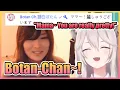 Lagu Botan Showing Up to Her Mama’s Face Reveal Stream to Show Support【VTuber】