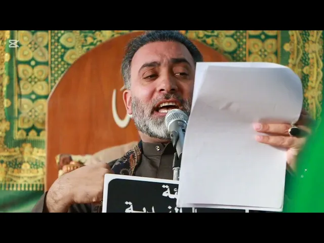 ⁣الرادود الحسيني سيد بهاء الحلو || ذكرى ولادة الأمام محمد الجواد ع