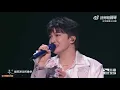 20251228 周深 Charlie Zhou Shen 《时间啊》+《好运来》+《好好生活就是美好生活》舞台合集+互动时刻｜美好惊喜夜