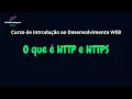 O que e o HTTP e HTTPS