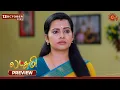 Download Lagu Lakshmi - Preview | 13 Oct 2025 | Tamil Serial | Sun TV