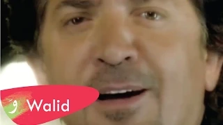                         وليد توفيق   يا بحر دندنها