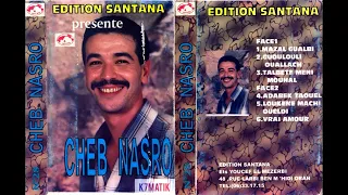 Cheb Nasro Louken Machi Oueldi 1989 