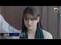 Beti Ka Ghar Konsa Episode 32 Promo Tomorrow at 7 00 PM only on Har Pal Geo