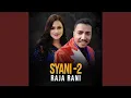 Lagu Syani - 2