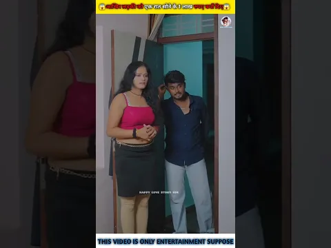 Duniya ki sab se pyari awaaz?🥰#quran #shortfeed #viralvideo #trendingshorts #short  #viral #islamic