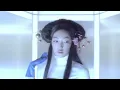 Butterfly (1 Hour) - Cornelius Remix
