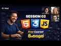 Basic HTML CSS JS Sinhala Course Day 02 Web Advisor