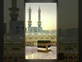 Download Lagu alarm video Vishwanath video Islamic reels