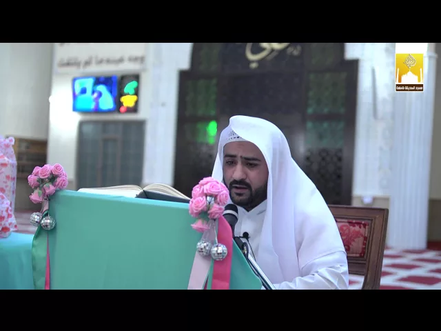 ⁣مولد الصديقة فاطمة الزهراء عليها السلام - القارئ الحاج أحمد فلاح