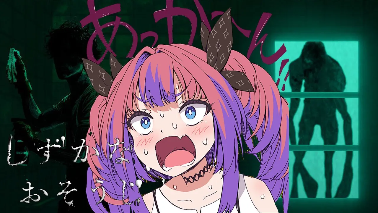 【 しずかなおそうじ 】花王さん怖くないよね！？お掃除ならお任せください！【#綺々羅々ヴィヴィ #hololiveDEV IS #FLOWGLOW】