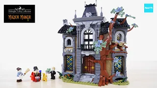 新シリーズ始動！ 隠し要素もいい！ 充実のレゴ アイコン 町長の館 11383 ／ LEGO Icons Mayor Manor Speed build & Review