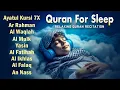 Download Lagu The Best Surah For Sleeping And Your All Problems Solve | Relaxing - Holy Quran