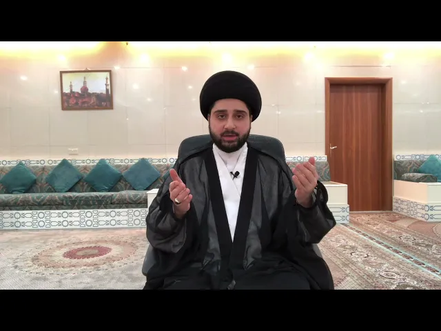 ⁣دعاء الإمام الكاظم سريع الإجابة - سيد حسين شبر