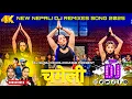 Lagu 🔥Chameli DJ Remix – Viral Bass Boost 2025 |DJ Sunil Okhaldhunga|New Nepali Party Dj Mix/Tiktok Viral