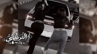 اغاني ليبي   ريدي بالموس لو خذوه   مطلوبه أكثر      دندنها