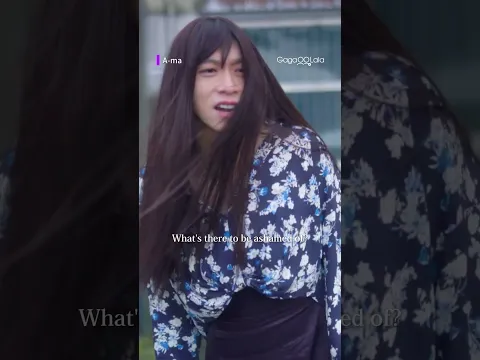 Straight Guys Can't Forget Gays... #Ama #阿媽 #gay #mlm #GagaOOLala