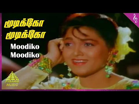 Moodiko Moodiko - YouTube