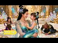 Download Lagu Tiểu công chúa mồ côi mẹ từ sớm bị bắt nạt, bất ngờ trùng sinh bé liền cứu mẹ khỏi ông bố tệ bạc
