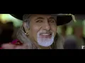 Jhoom | Full Song | Jhoom Barabar Jhoom | Amitabh Bachchan | Shankar Mahadevan | Shankar-Ehsaan-Loy