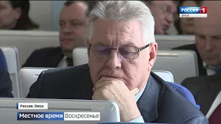 «Законодатель», эфир от 17 марта 2019 года