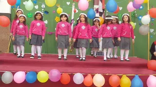 الحفل الختامي لروضة معهد المنصورة النموذجي    علمونا في مدرستنا دندنها